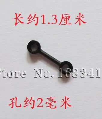small remote control electric toy helicopter aircraft 18 25cm connect buckle clasp 8 characters in length 1.3cm Rc Parts|helicopter sale|helicopter