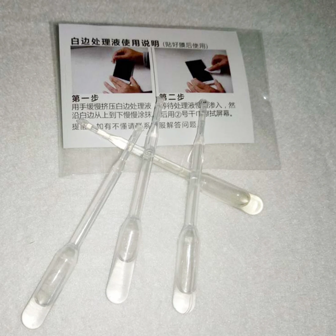 Горячее предложение 10 шт./лот закаленное стекло белый край устраняющая жидкость