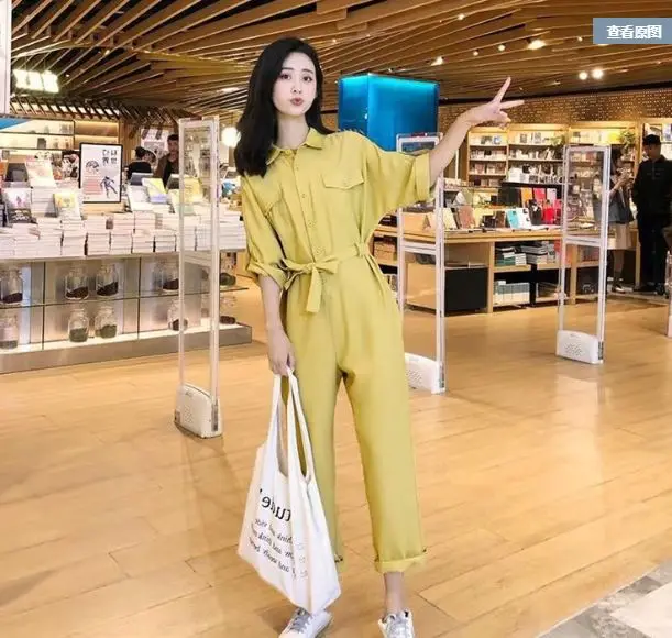 Женский однотонный комбинезон шаровары с карманами и высокой талией женский