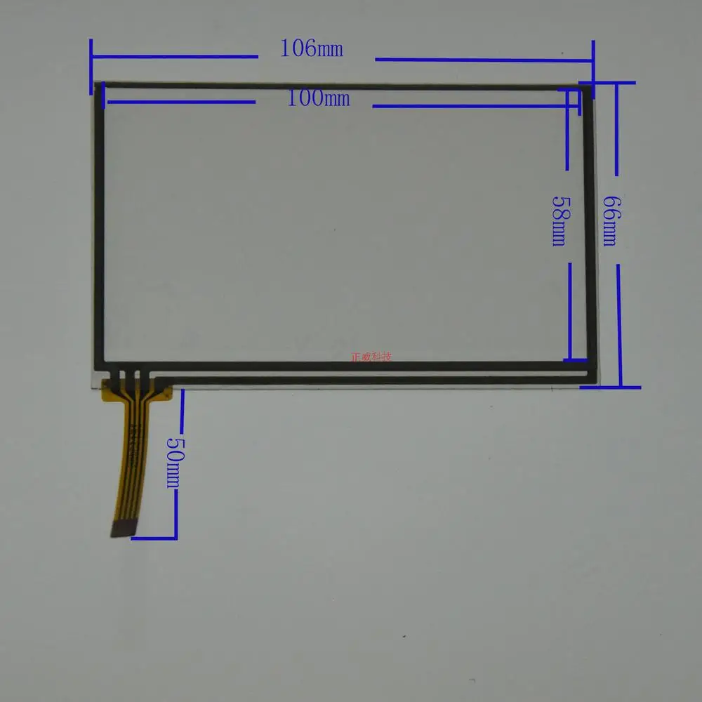 Оригинальный новый 4 3 дюймовый сенсорный экран с клеевым универсальным