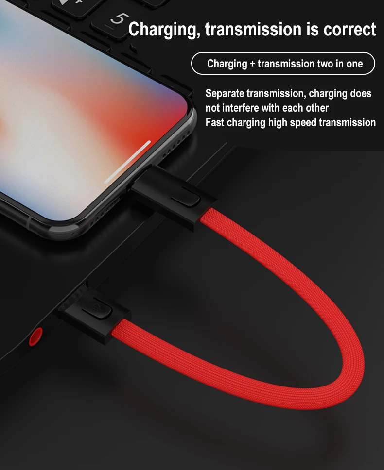 Многофункциональный USB кабель для iPhone/type C/Micro usb кабель для зарядки брелок аксессуар Портативная зарядка кабель для синхронизации данных зарядное устройство