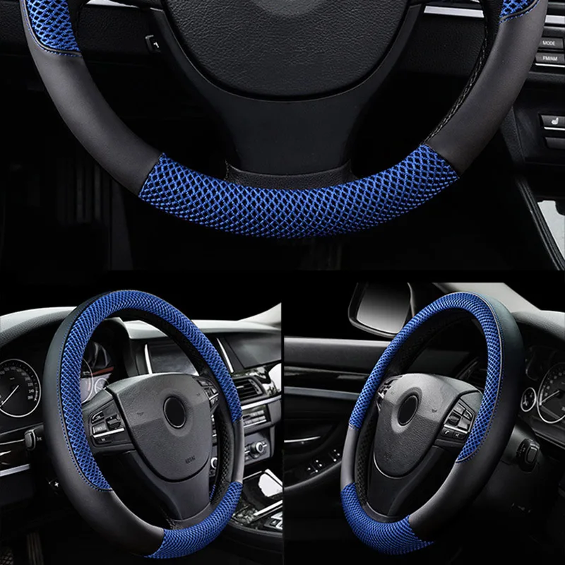 Летняя крышка рулевого колеса Нескользящая Универсальная подходит для 38 см/15