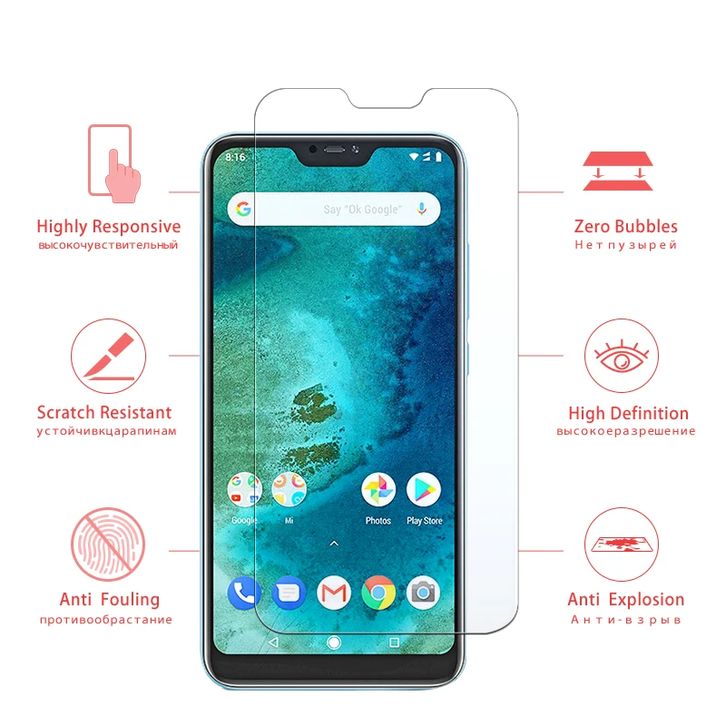 Защитное стекло для экрана xiaomi redmi 6 pro защитное ksiomi red mi a2 lite redme a2lite 2a light 6pro
