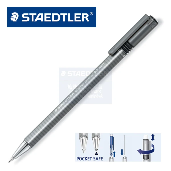 Staedtler 774 треугольник Полюс механический карандаш 0 5 мм & 7 мм|pencil artist|pencil magicpole hedge