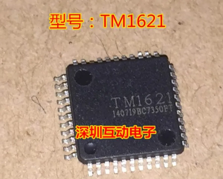 Модуль SE580 D70F3422GJ(A)TM1621 D70F3366GJ(A) STC10F08XE-35I-LQFP44G 1 шт.-50 шт. оригинальный аутентичный и