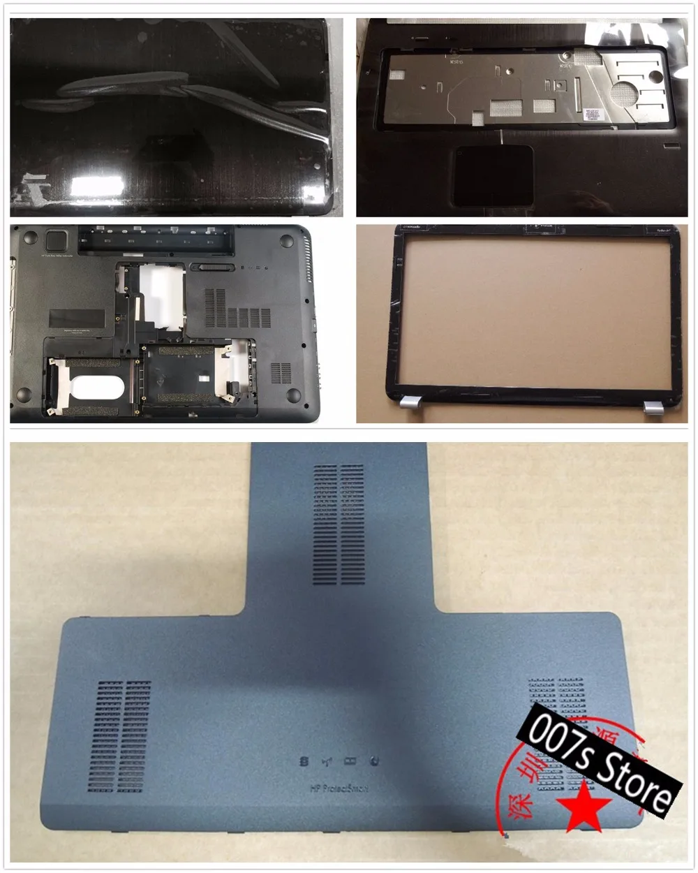 

Cover For HP Pavilion DV7-6000 DV7-6XXXX TPN-W105 17.3" LCD Top LID Back/Front Bezel/Palmrest/Bottom Base/HDD Hard Drive Case