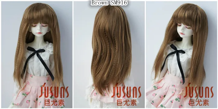JD179 1/4 1/3 длинный парик с Кукуруза кудрявая BJD размер волос 7-8 дюймов 8-9 дюймов кукла парики MSD SD парики для шарнирных кукол Кукла аксессуары
