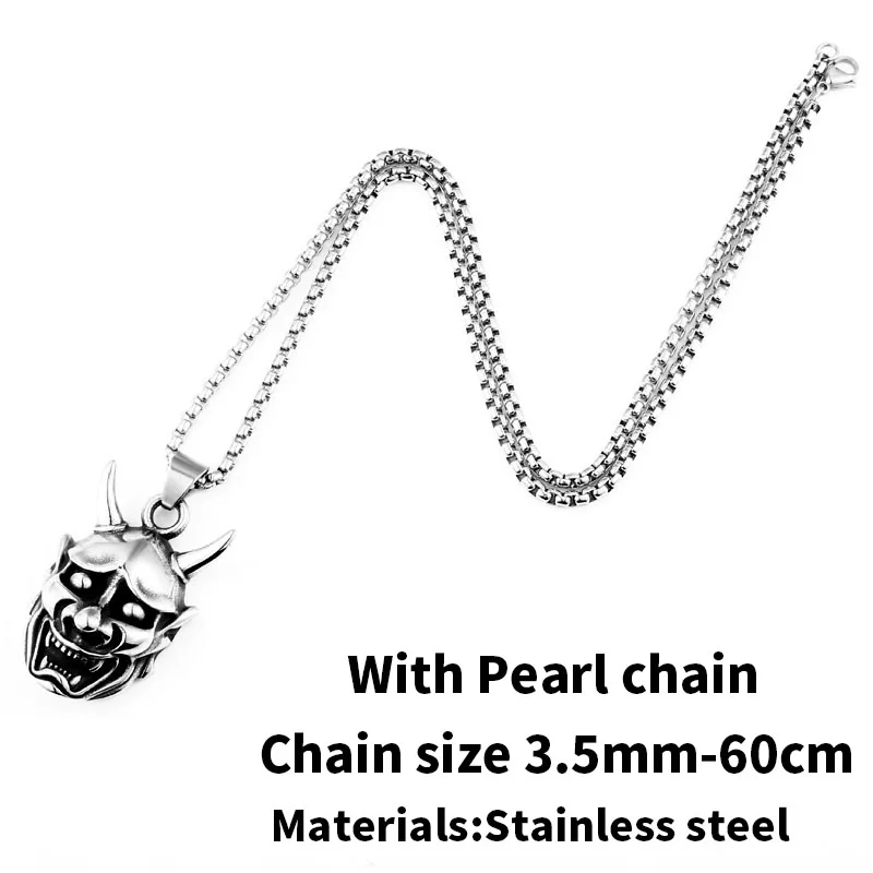 with pearl chain Стальной солдатик Garo подвесное ожерелье популярное для Японии из нержавеющей стали качественный амулет приносящий удачу ювелирные изделия как подарок для мужчин - Окраска металла: with pearl chain