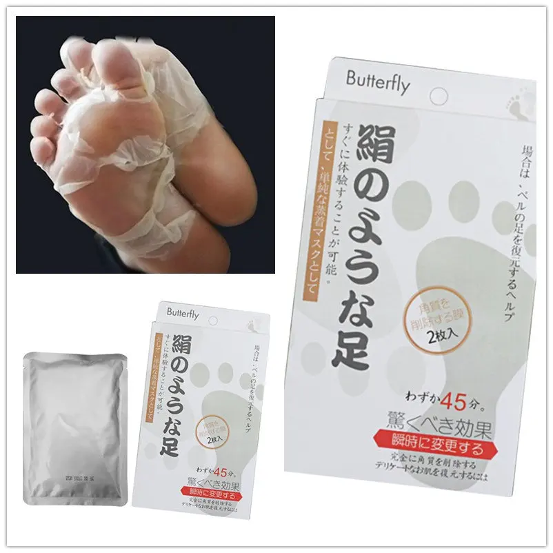 1 пара/мешок Очищающая маска для ног смягчающая кожу пилинг отшелушивающий пирог