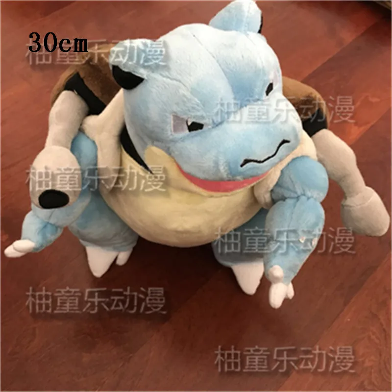Bulbasaur Hoopa Blastoise pikachu Eevee marill аниме, плюшевая коготь машина кукла для детей подарок на день рождения мягкие игрушки kawaii - Цвет: 8