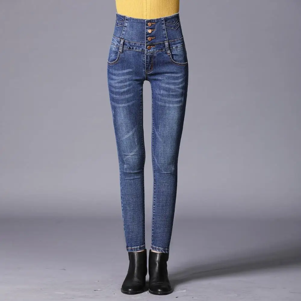 Женские джинсы карандаш с высокой талией из эластичной ткани|Узкие джинсы| |