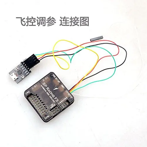 Делюкс барометр F17801 Контроллер полета MAG PRO SP Racing F3 Встроенный OSD с защитным чехлом