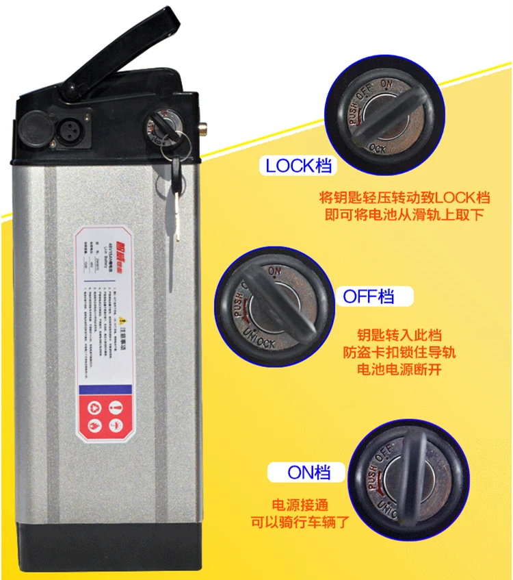 Высококачественная литий ионная аккумуляторная батарея 48 в 10 Ач 12 15 18 для