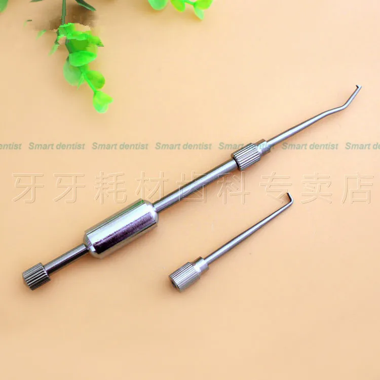 Новинка 1 комплект для стоматолога автоматический набор удаления короны