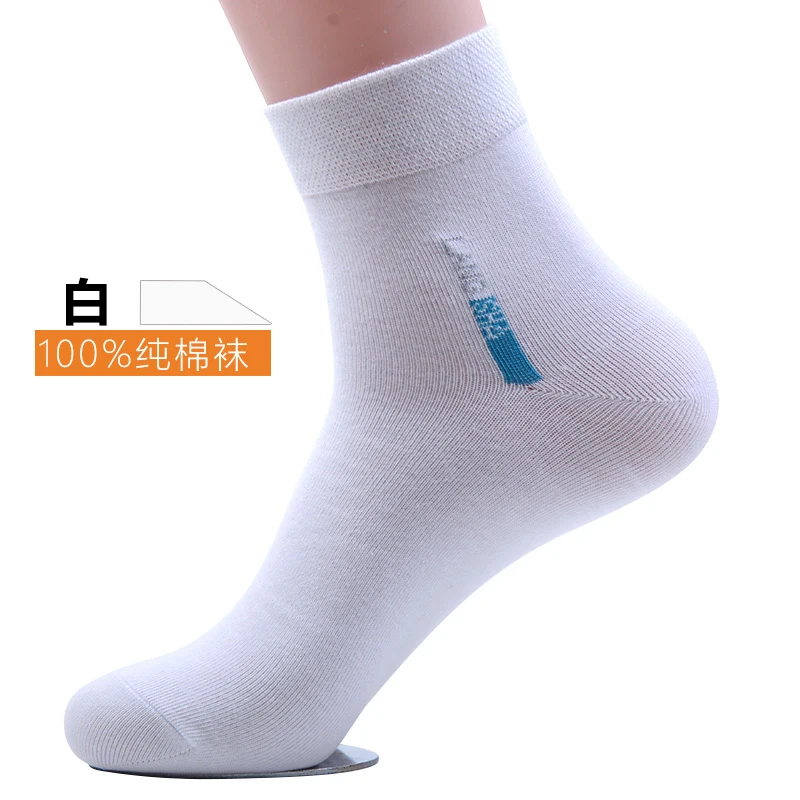 

RY03 men's cotton men's deodorant sweat- absorbent socks for four seasons