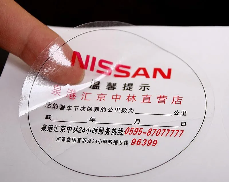 Индивидуальная ярлык для домашних животных любого размера/формы товара (не