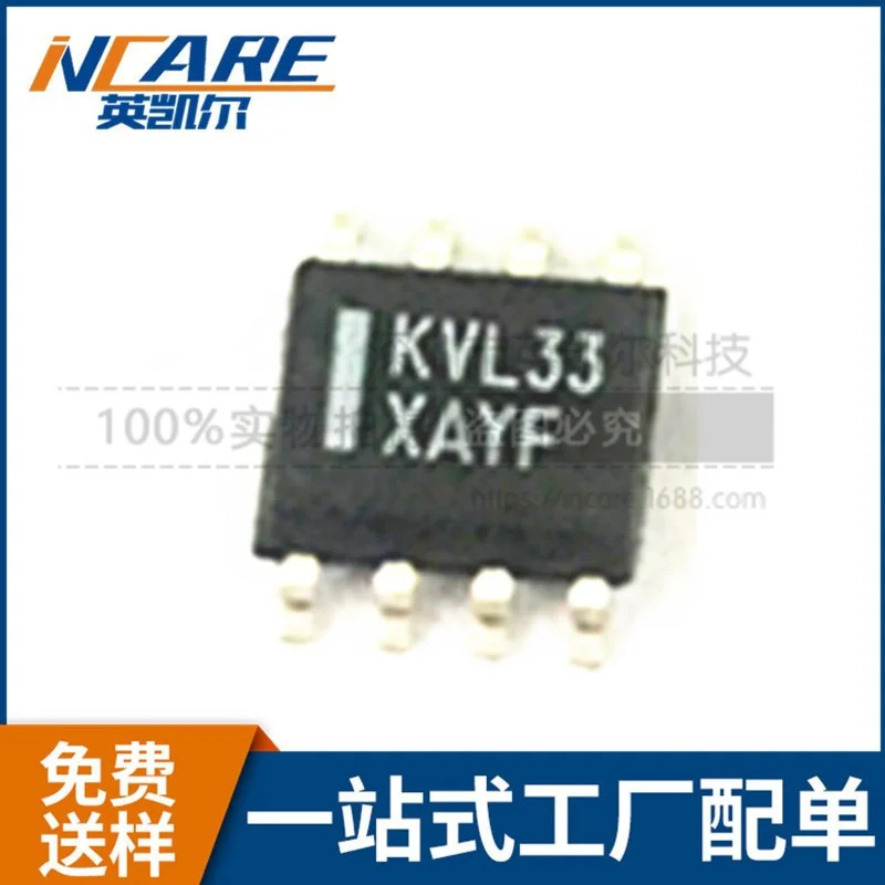 

Original Product M25P16-VMW6TG UDA1341TS ADV7176KS IS43DR16640C-25DBLI JS28F320C3BD MC100LVEL33DR2G