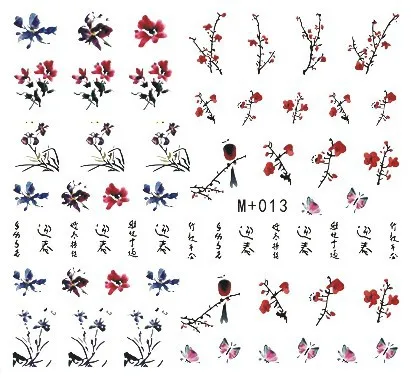 5 шт. переноса воды этикета кольцо цветок/Животные Дизайн ногтей Стикеры Маникюр