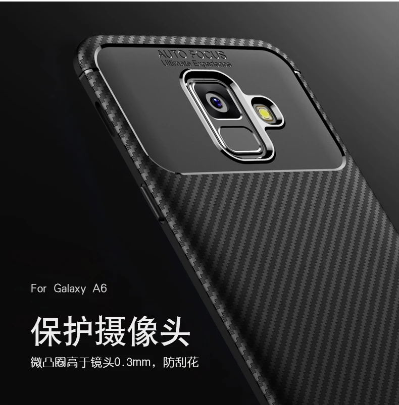 Чехол для телефона Samsung Galaxy A6 2018 роскошный однотонный Ультратонкий Мягкий чехол
