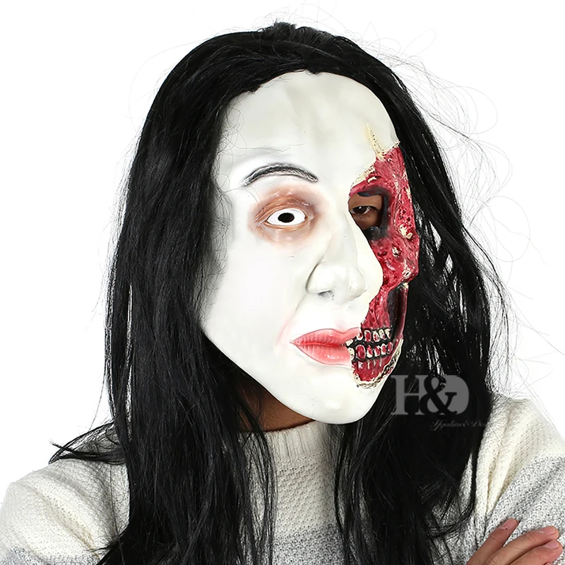 Маска H & D для Хэллоуина страшная черная маска кричащие поры Хэллоуина|costumize