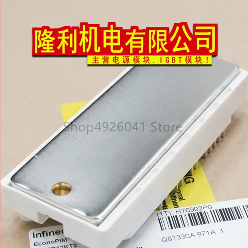 FP40R12KT3 FP40R12KE3 FP25R12KT3 FP25R12KE3 FP15R12KE3 BSM35GP120 BSM25GP120 BSM15GP120 FP10R12YT3 | Строительство и ремонт