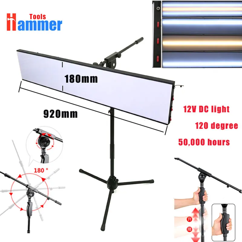 

Paintless Dent Repair Tool Kit Lamp Reflective Borde 12v car KING lamp Board with adjustable bracket