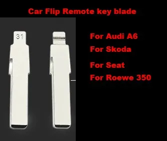 

31# 3Pcs/lot Replacement Flip Floding Remote Key Blade Car key Blank For Audi A6 Skoda Seat Roewe 350