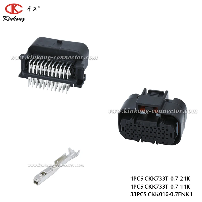 Инжектор топлива Sumitomo ECU для мотоцикла спортбайка 33 штырька разъем EFI двигателя