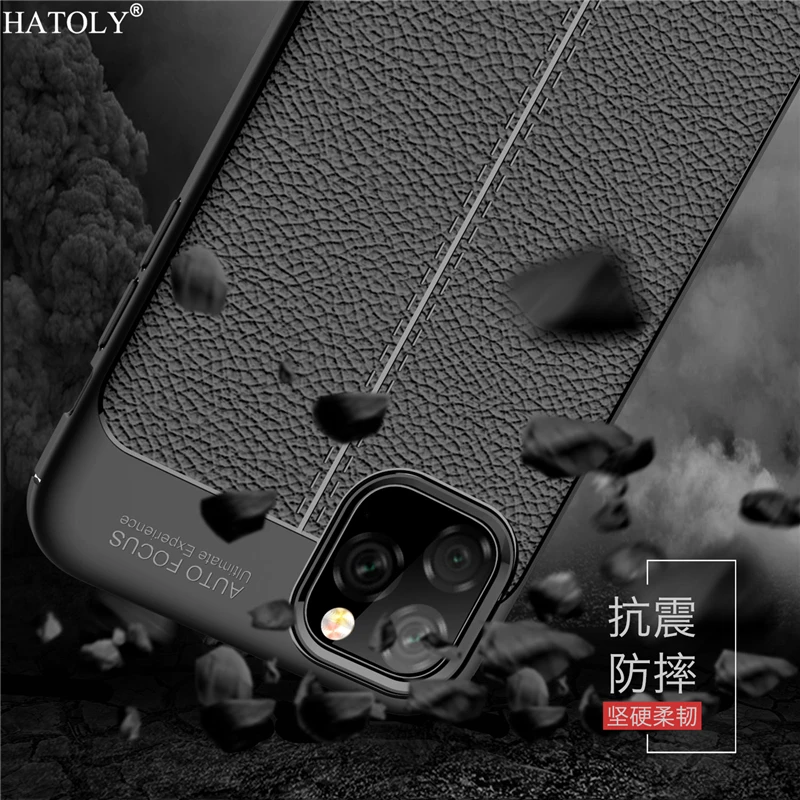 Для iPhone 11 Pro Max чехол противоударный кожаный мягкий для силиконовый бампер