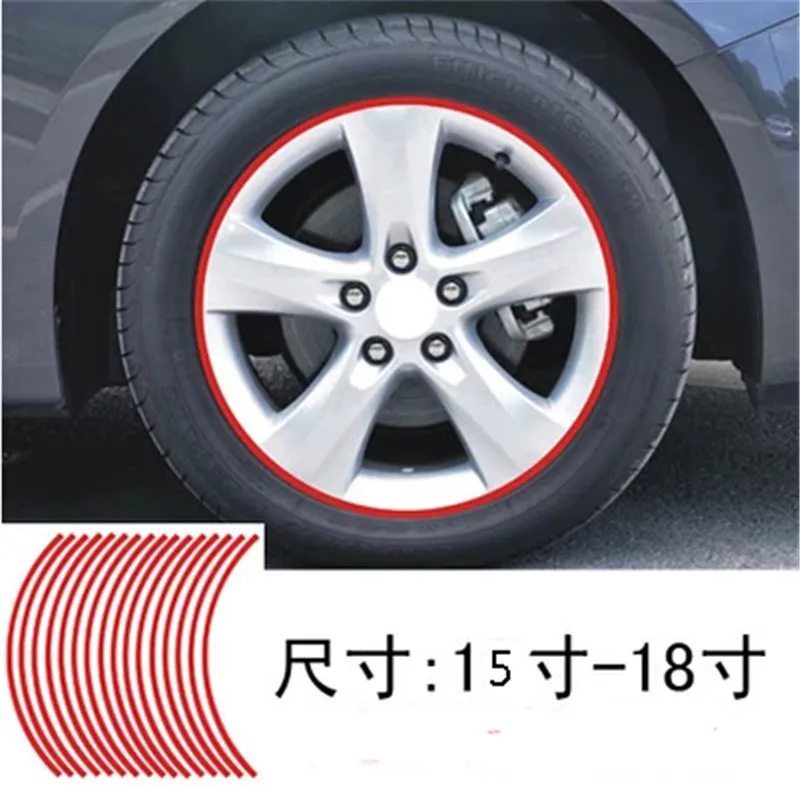 16 полосок наклейки на колеса Светоотражающие Обода полоса лента велосипед