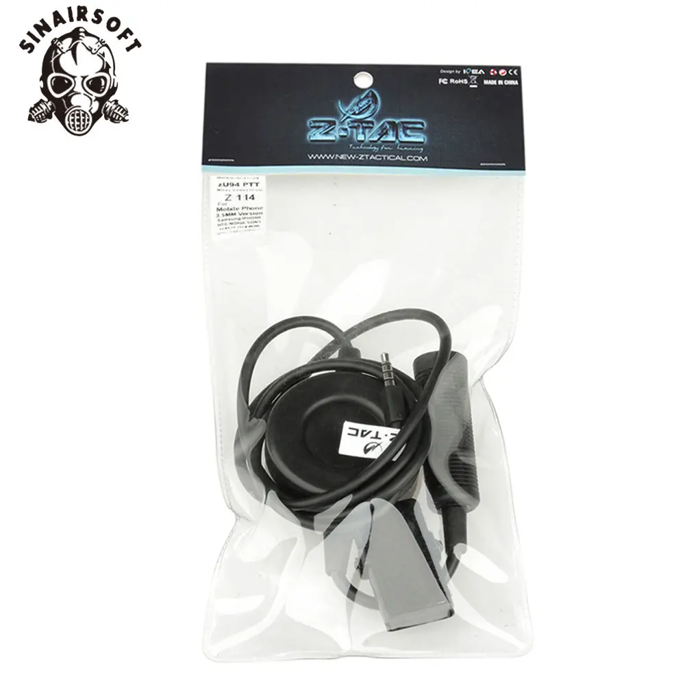 SINAIRSOFT Z 114 TCI тактическая гарнитура Comtac PTT военная стандартная версия стандартной