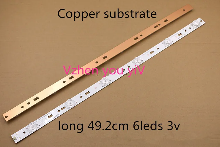 

10PCS 49-50cm Copper substrate concave lens astigmatism general TV LCD TV backlight LED lights General light strip 6LEDS 3v