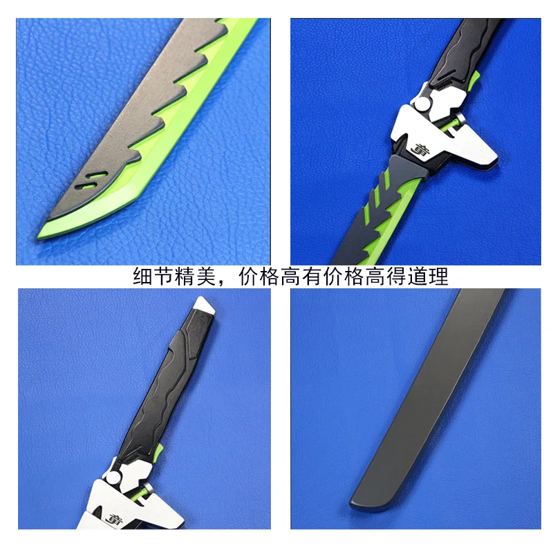 OW Genji игра с мечом дракона деревянный меч нож лезвие японское оружие катана
