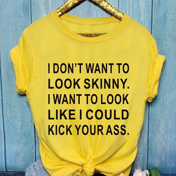 Я не хочу ловить кожу я выглядеть так как будто могу ударить твою задницу