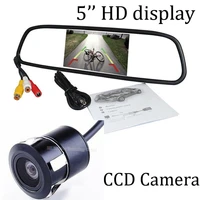 5 inch hd mirror monitor dc12v 800480 dc12v car monitor and anti fog glass car rear view reverse backup waterproof cmos camera