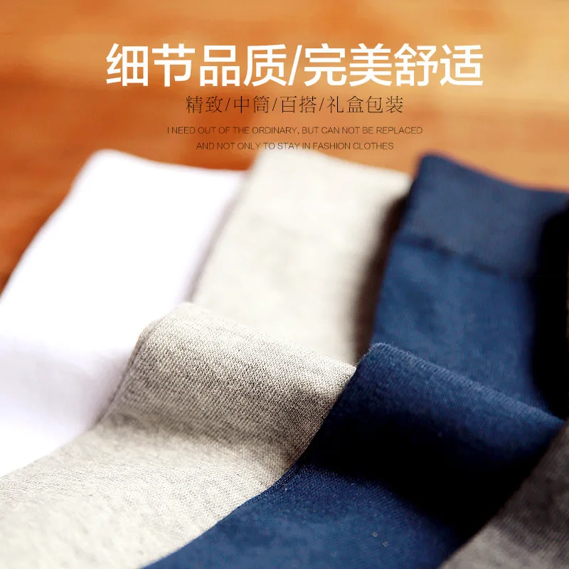 Бесплатная доставка весенние и летние мужские носки лоферы Мокасины Элитные