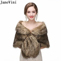 janevini elegant women winter wraps faux fur wrap bridal shawls boleros for wedding evening party fox fur capes stoles jacket