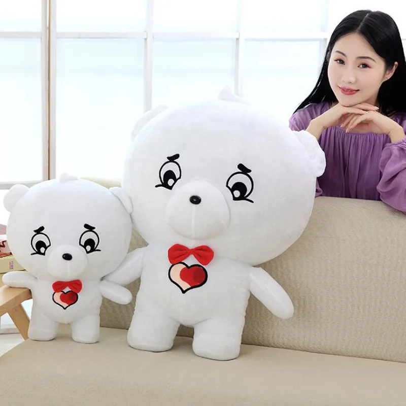 Кукла с медведем Hug белая плюшевая игрушка животными из мультфильмов для подушки