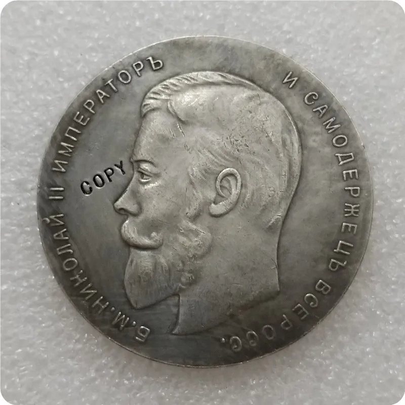 Tpye #70 1904 Российская памятная медаль копия памятных монет Реплика коллекционные