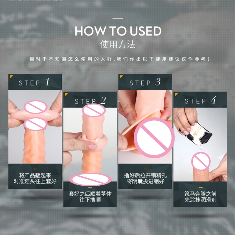 Презервативы для увеличения пениса реалистичный фаллоимитатор многоразовые