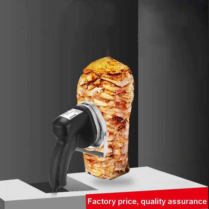 Turkey barbecue Kebab Knife slicer BBQ electric Middle East burned meat knife | Бытовая техника