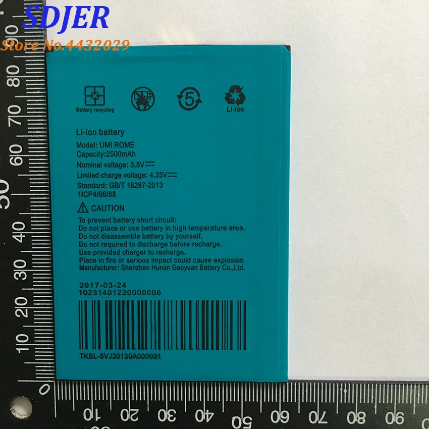 Оригинальный аккумулятор для UMI Rome X Смартфон высокого качества 2500 мАч запасная