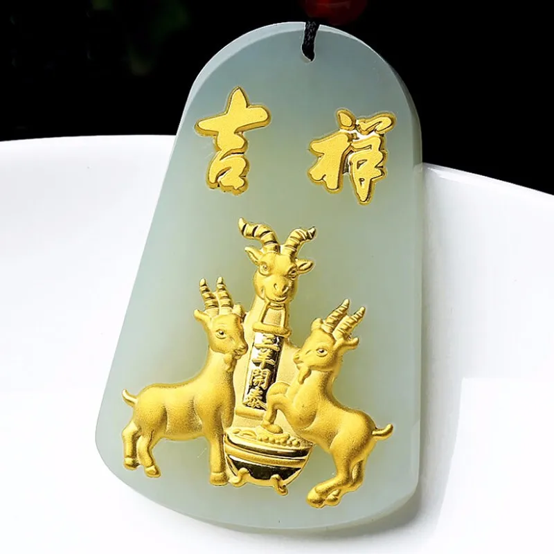 

Fashion Real 24K Yellow Gold With Natural Hetian sheep Pendant Nephrite