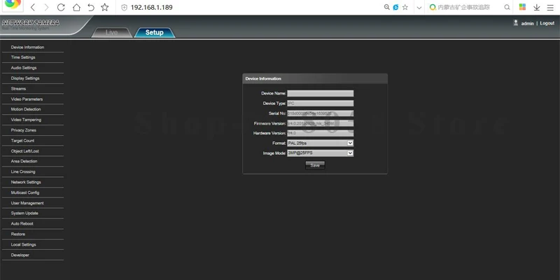 H.264 IP камера наружная 5MP инфракрасная 2,8-12 мм объектив H.265 FTP CMOS onvif Водонепроницаемая белая цилиндрическая камера для видеонаблюдения