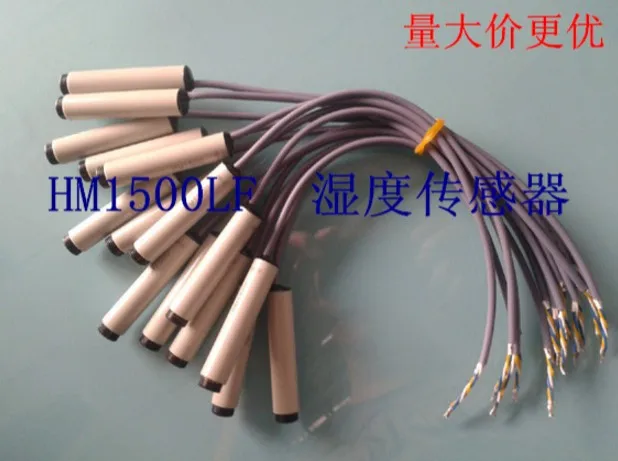 1 шт. HM1500LF 100% Новый оригинальный датчик влажности HM1500 емкостный влажности|capacitive