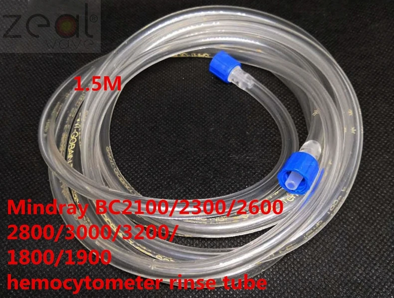 Для Mindray BC2100 BC2300 BC2600 BC2800 BC3000 BC3200 BC1800 BC1900 гемоцитометр Краска Трубка|ЖК-экраны и