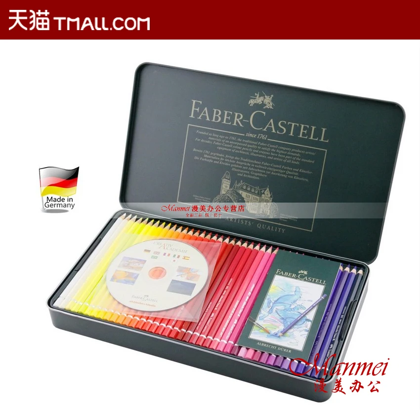 Faber castell120 цветные зеленые оловянные карандаши | Канцтовары для офиса и дома