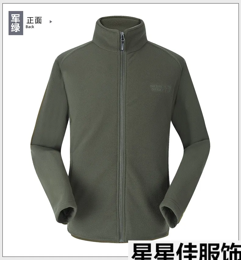 10XL 8XL 6XL мужские зимние 3 в 1 внутренний флис 2 шт набор уличные куртки теплая водонепроницаемая бейсболка для походов с защитной сеткой походная куртка