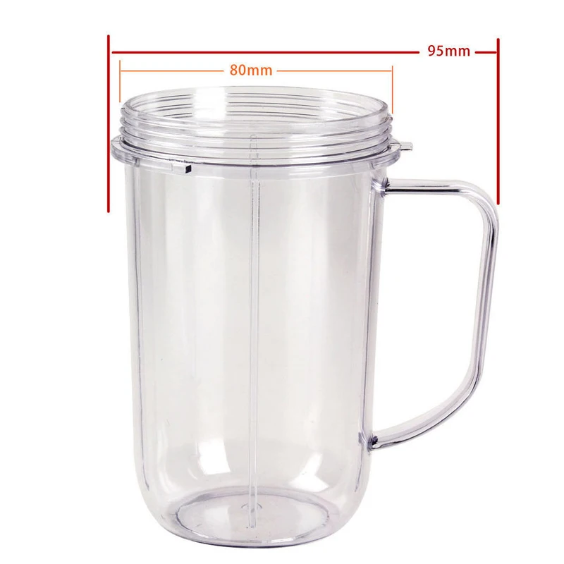 Сменная кружка-соковыжималка с ручкой для блендера Magic Bullet 250 Вт |