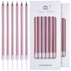 Свечи для торта металлические, 6 шт., украшения для торта для вечеринки